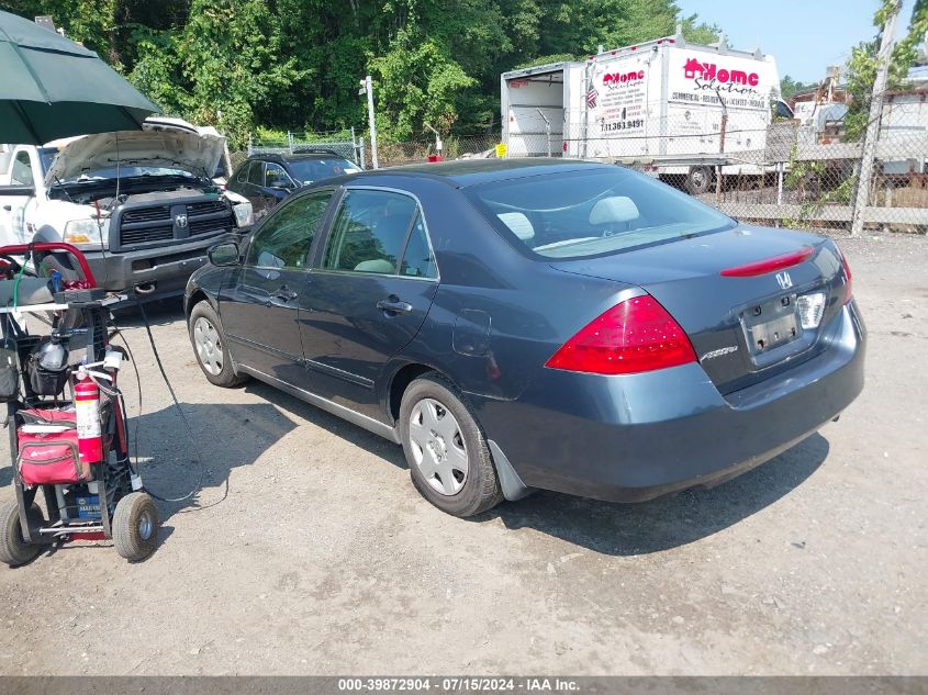 1HGCM56447A208526 | 2007 HONDA ACCORD