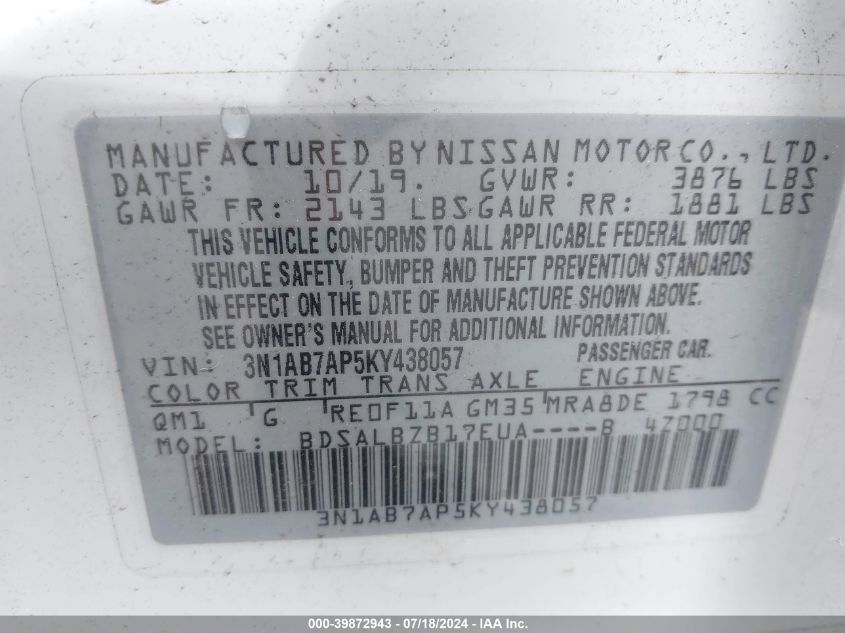 2019 Nissan Sentra S VIN: 3N1AB7AP5KY438057 Lot: 39872943