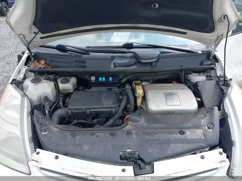 2009 Toyota Prius VIN: JTDKB20U793518958 Lot: 39873002