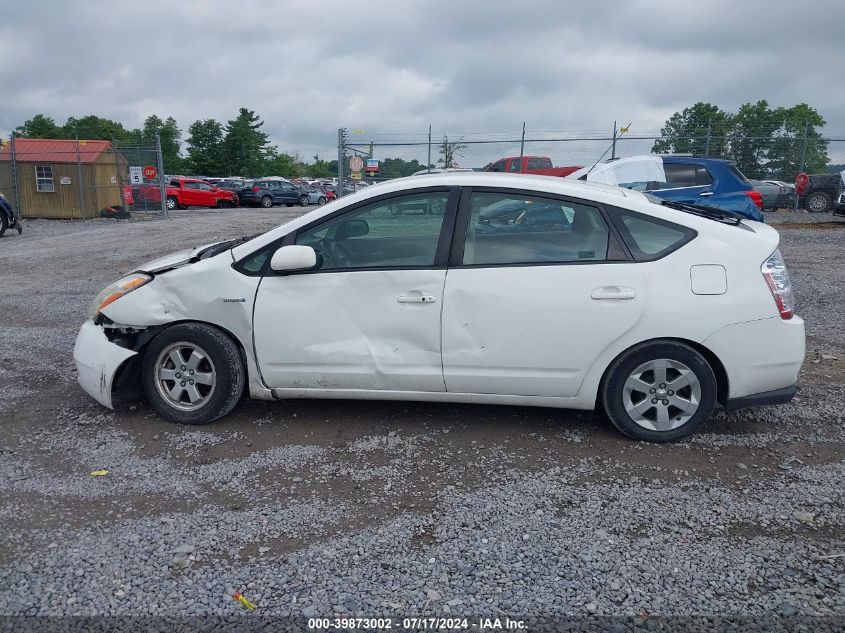 2009 Toyota Prius VIN: JTDKB20U793518958 Lot: 39873002