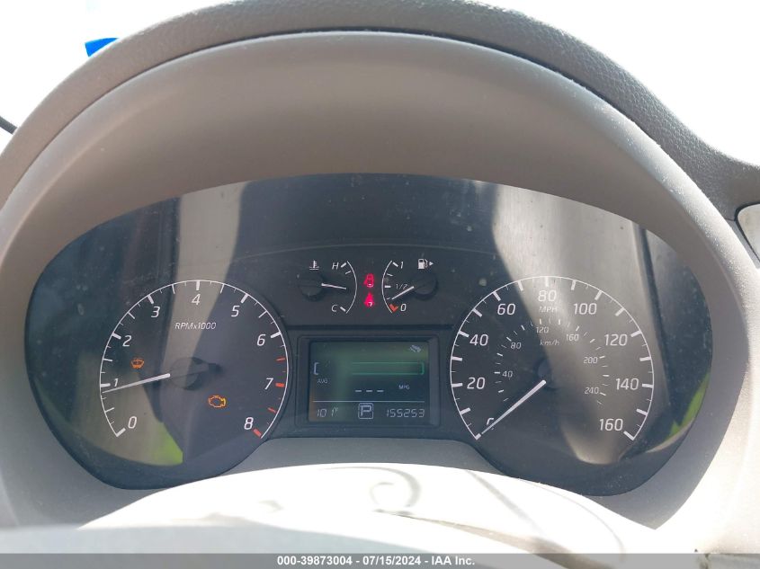 2014 Nissan Sentra S VIN: 3N1AB7AP0EY281462 Lot: 39873004