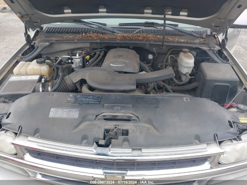 2004 Chevrolet Suburban 1500 Lt VIN: 3GNFK16T44G270059 Lot: 39873024