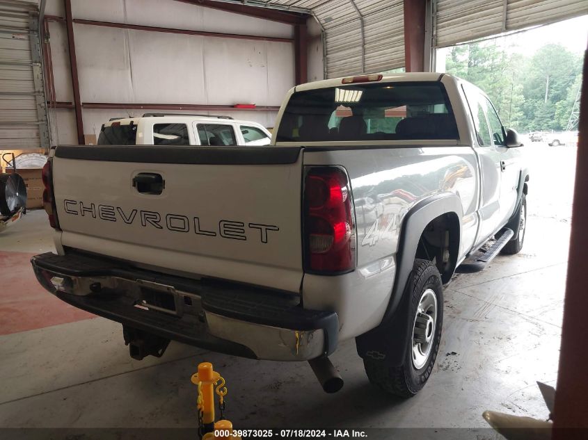 2005 Chevrolet Silverado K2500 Heavy Duty VIN: 1GCHK29U15E101721 Lot: 39873025