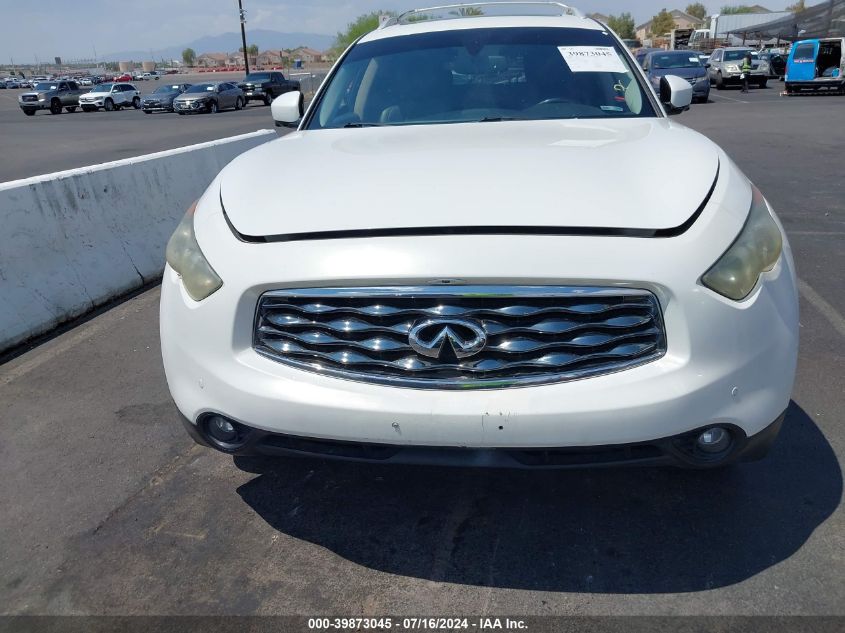 2011 Infiniti Fx35 VIN: JN8AS1MU5BM110978 Lot: 39873045