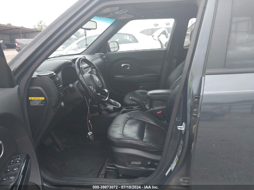 2015 Kia Soul ! VIN: KNDJX3A55F7113261 Lot: 39873072