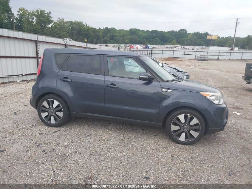 2015 Kia Soul ! VIN: KNDJX3A55F7113261 Lot: 39873072