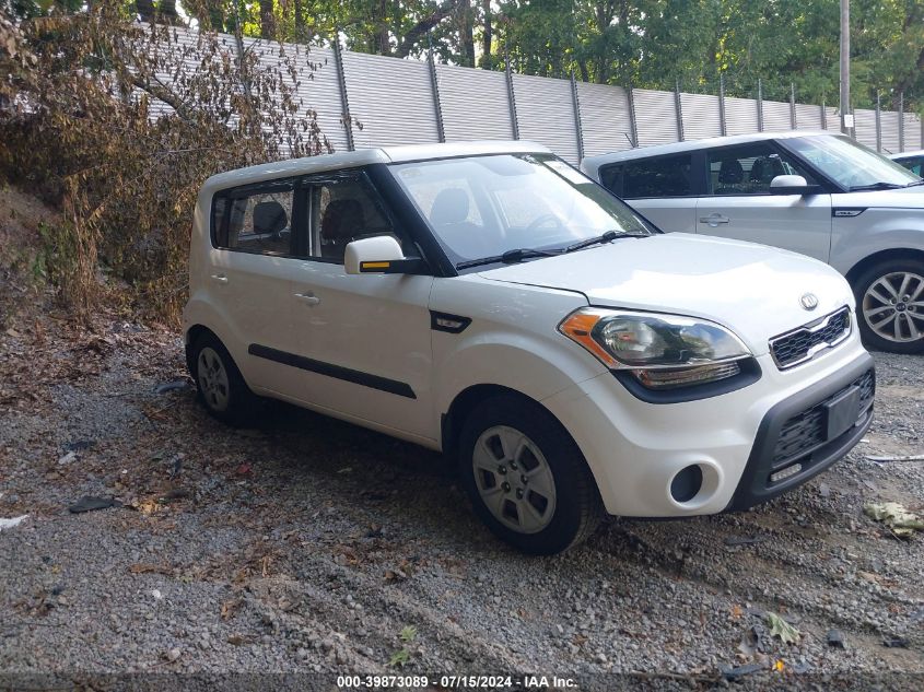 2013 Kia Soul VIN: KNDJT2A52D7495431 Lot: 39873089