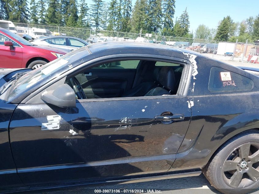 2007 Ford Mustang Gt Deluxe/Gt Premium VIN: 1ZVHT82H675212388 Lot: 39873106