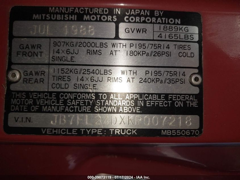 1989 Dodge Ram 50 VIN: JB7FL24DXKP007218 Lot: 39873119