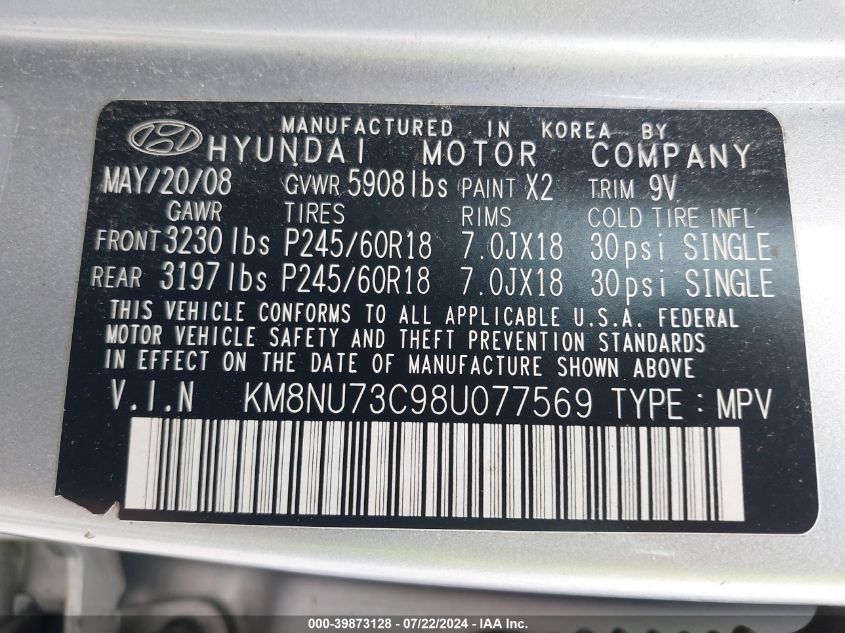 2008 Hyundai Veracruz Gls/Limited/Se VIN: KM8NU73C98U077569 Lot: 39873128