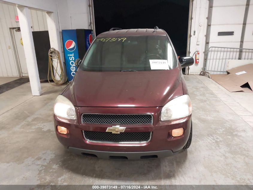 2007 Chevrolet Uplander Lt VIN: 1GNDV33167D110859 Lot: 39873149