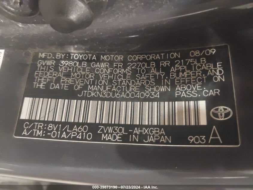 2010 Toyota Prius Iv VIN: JTDKN3DU6A0040934 Lot: 39873190