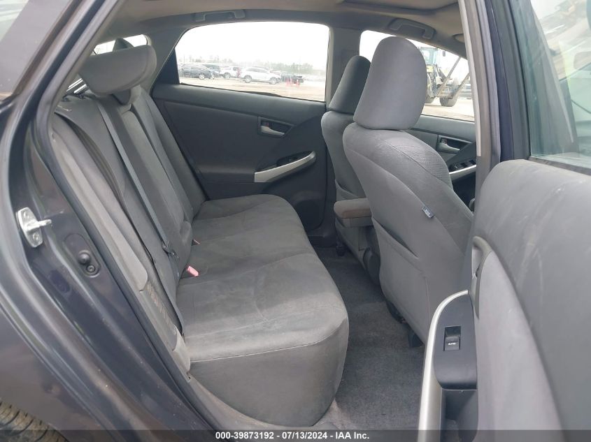 2010 Toyota Prius Ii VIN: JTDKN3DU8A0013265 Lot: 39873192