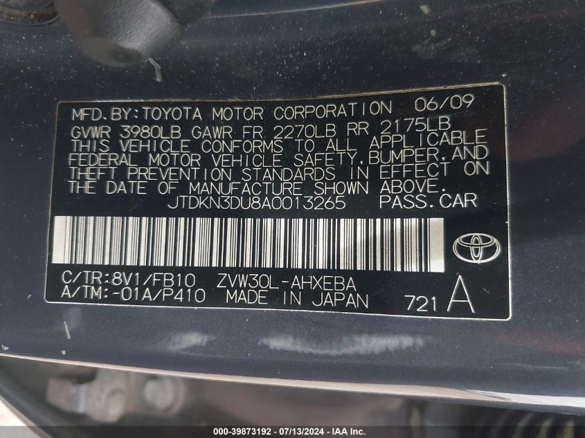 2010 Toyota Prius Ii VIN: JTDKN3DU8A0013265 Lot: 39873192