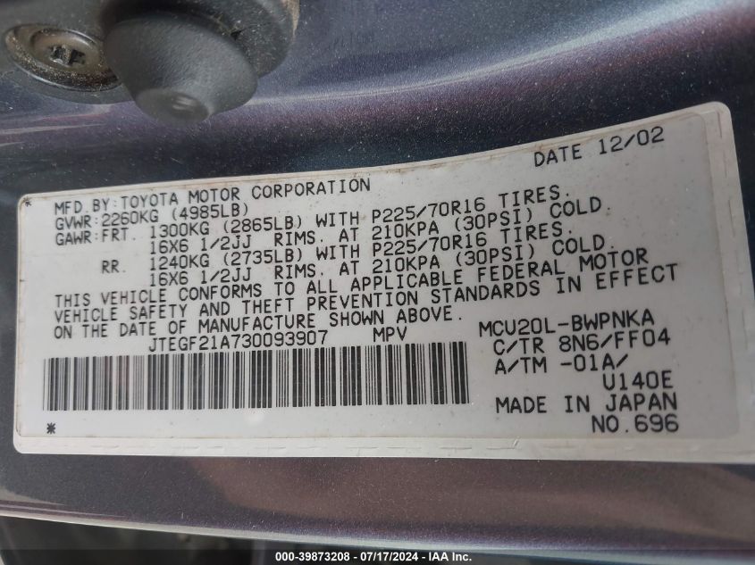 2003 Toyota Highlander Limited V6 VIN: JTEGF21A730093907 Lot: 39873208