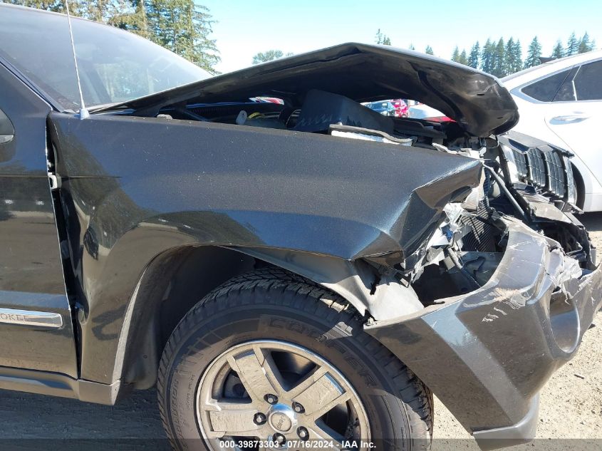 2005 Jeep Grand Cherokee Limited VIN: 1J8HR58225C596013 Lot: 39873303