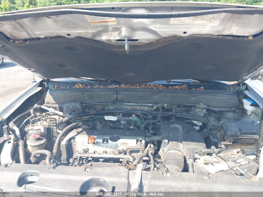 2005 Honda Cr-V Ex VIN: SHSRD78875U310016 Lot: 39873317