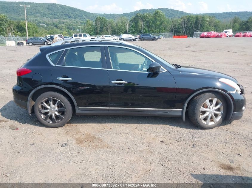 2011 Infiniti Ex35 Journey VIN: JN1AJ0HR6BM854719 Lot: 39873392