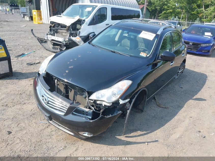 2011 Infiniti Ex35 Journey VIN: JN1AJ0HR6BM854719 Lot: 39873392