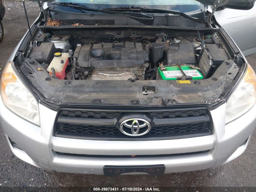 2011 Toyota Rav4 VIN: 2T3ZF4DV3BW080590 Lot: 39873431