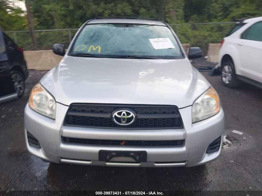 2011 Toyota Rav4 VIN: 2T3ZF4DV3BW080590 Lot: 39873431