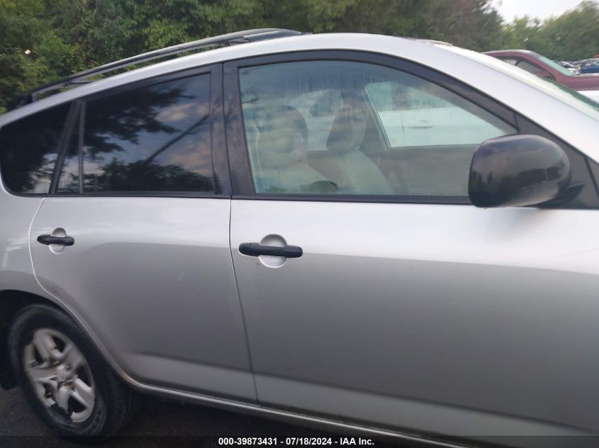 2011 Toyota Rav4 VIN: 2T3ZF4DV3BW080590 Lot: 39873431