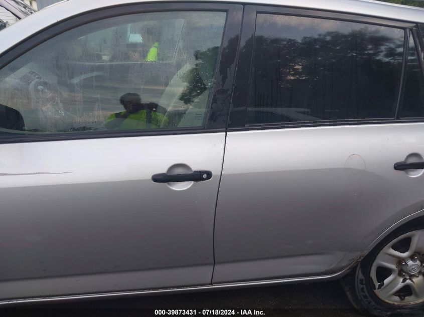 2011 Toyota Rav4 VIN: 2T3ZF4DV3BW080590 Lot: 39873431