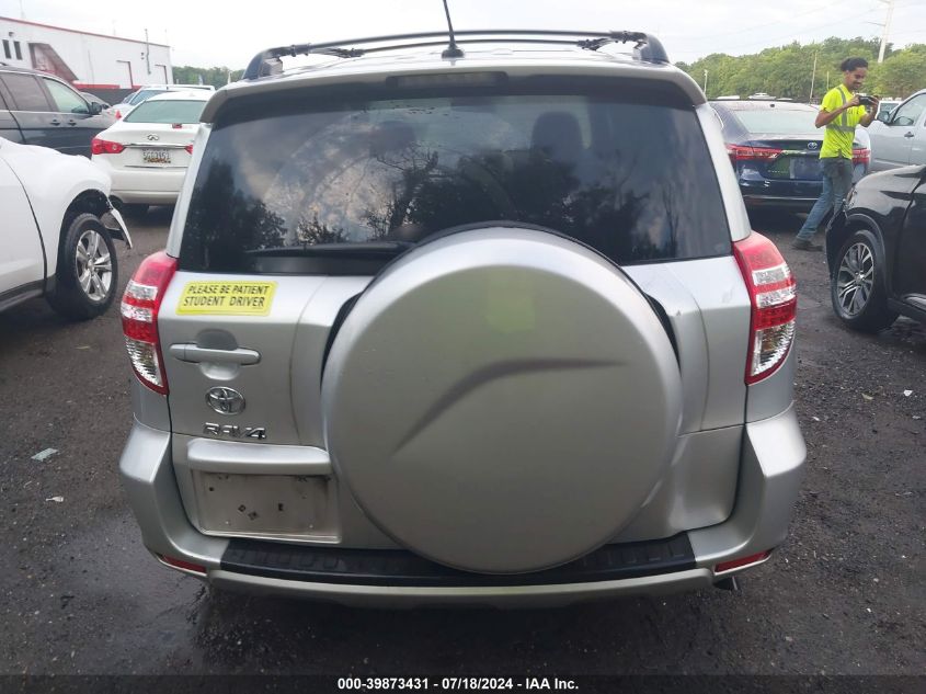 2011 Toyota Rav4 VIN: 2T3ZF4DV3BW080590 Lot: 39873431