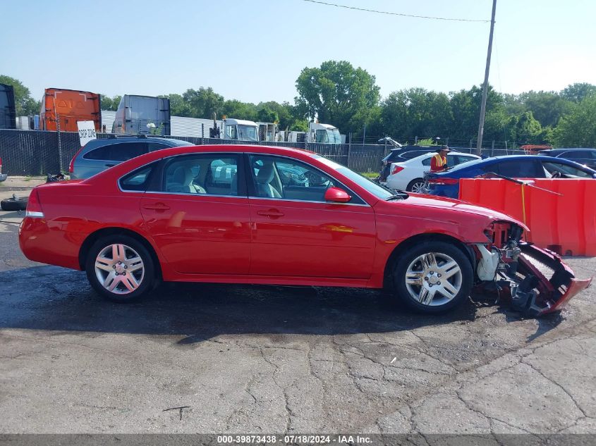 2012 Chevrolet Impala Lt VIN: 2G1WG5E39C1172616 Lot: 39873438