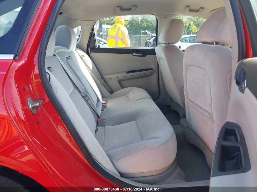 2012 Chevrolet Impala Lt VIN: 2G1WG5E39C1172616 Lot: 39873438