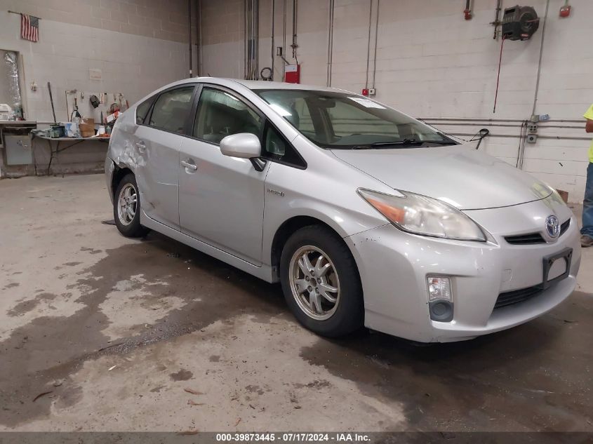 2011 Toyota Prius Three VIN: JTDKN3DU3B1417733 Lot: 39873445