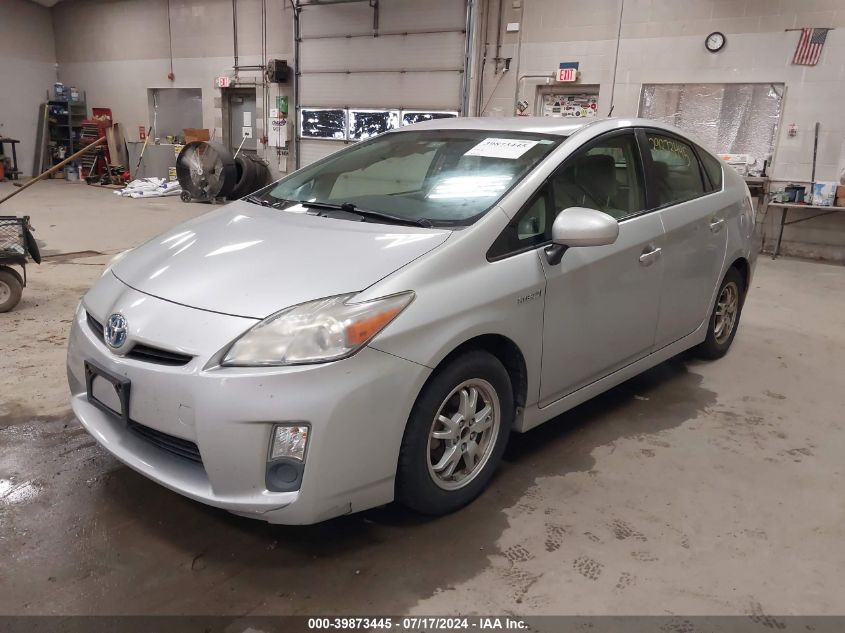 2011 Toyota Prius Three VIN: JTDKN3DU3B1417733 Lot: 39873445