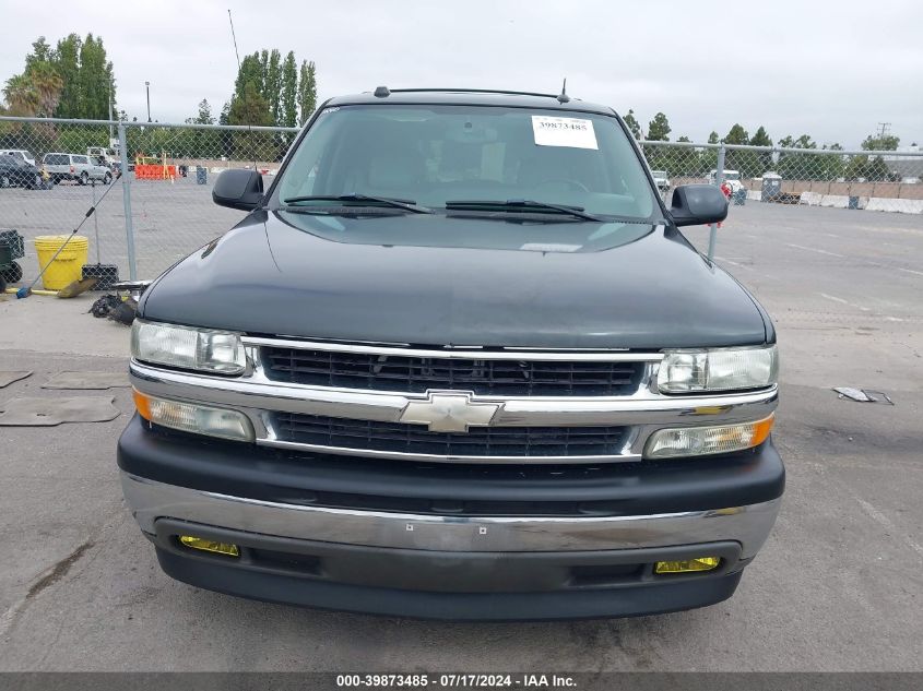 2005 Chevrolet Tahoe Lt VIN: 1GNEC13T95J250225 Lot: 39873485