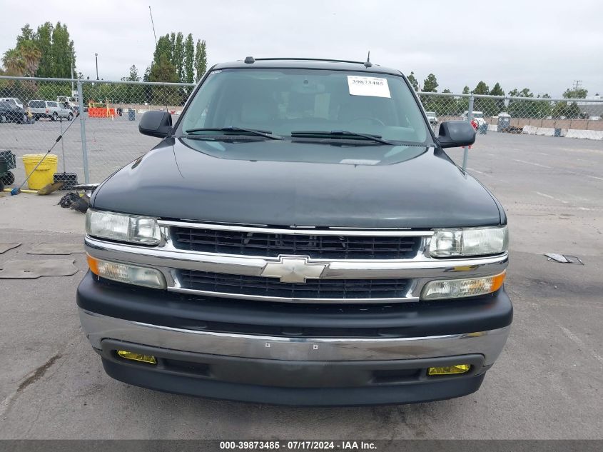 2005 Chevrolet Tahoe Lt VIN: 1GNEC13T95J250225 Lot: 39873485