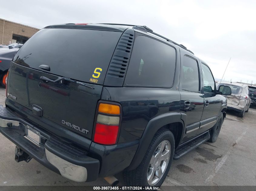 2005 Chevrolet Tahoe Lt VIN: 1GNEC13T95J250225 Lot: 39873485