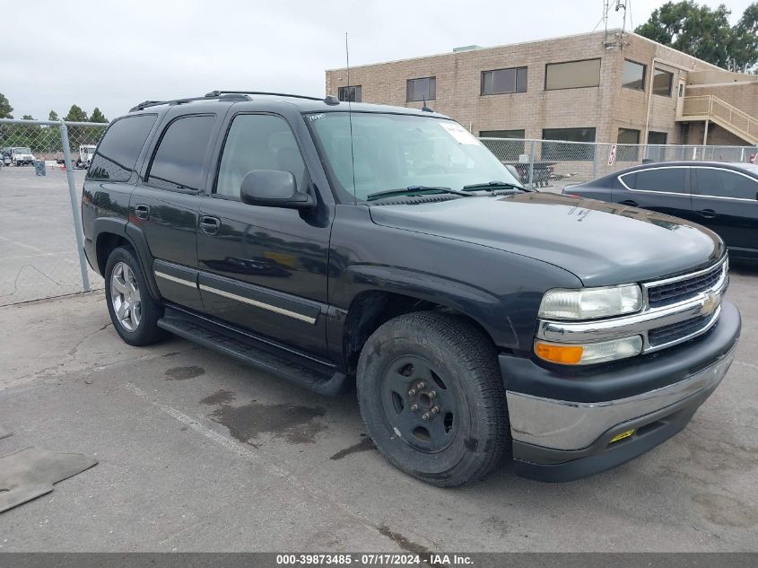 2005 Chevrolet Tahoe Lt VIN: 1GNEC13T95J250225 Lot: 39873485