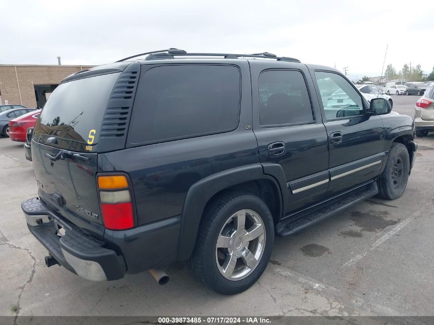 2005 Chevrolet Tahoe Lt VIN: 1GNEC13T95J250225 Lot: 39873485