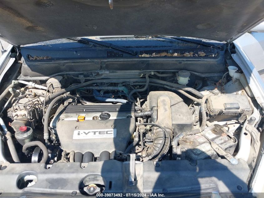 2003 Honda Cr-V Ex VIN: JHLRD78823C037815 Lot: 39873492