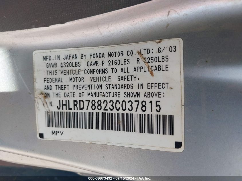 2003 Honda Cr-V Ex VIN: JHLRD78823C037815 Lot: 39873492