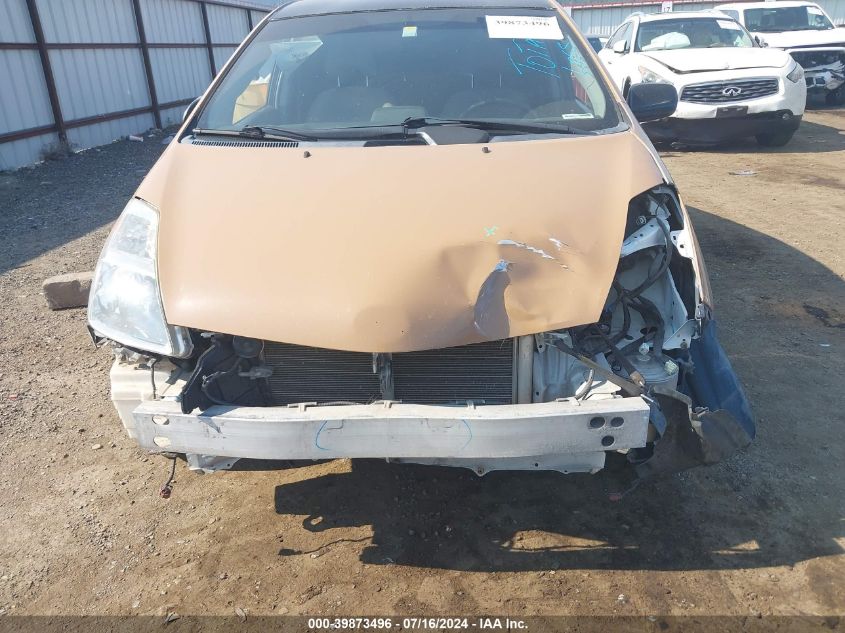 2005 Toyota Prius VIN: JTDKB20U953001493 Lot: 39873496