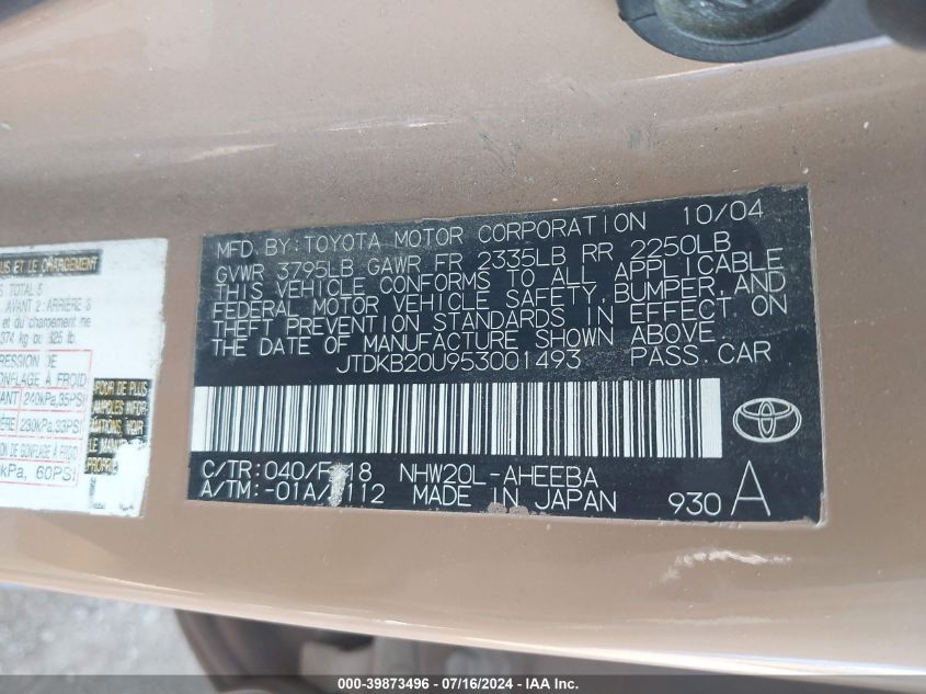 2005 Toyota Prius VIN: JTDKB20U953001493 Lot: 39873496