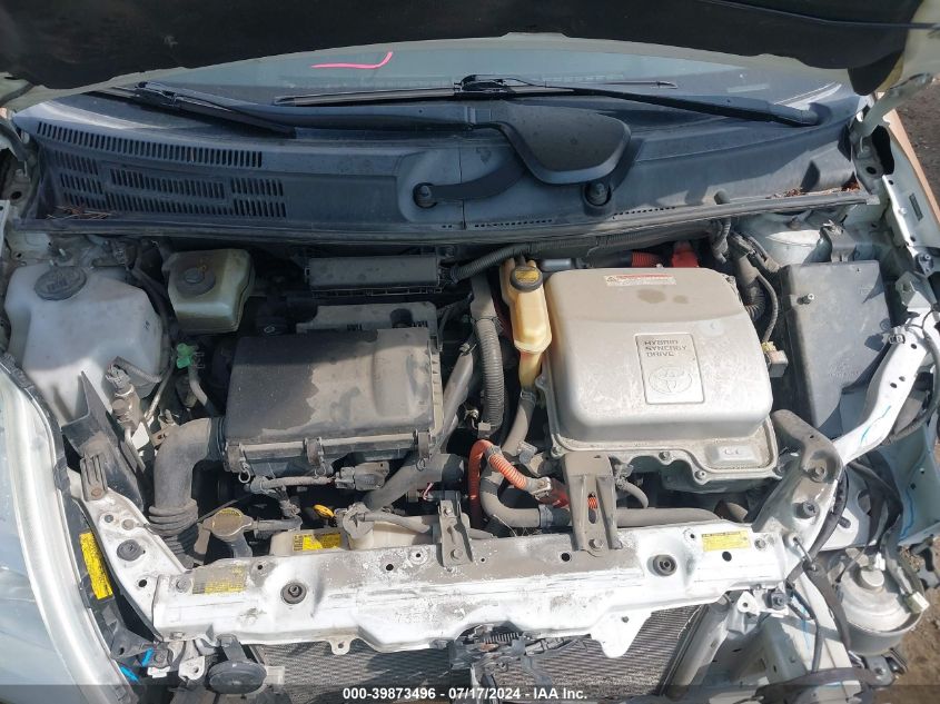 2005 Toyota Prius VIN: JTDKB20U953001493 Lot: 39873496