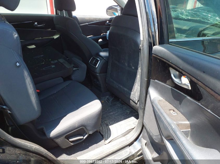 2017 Kia Sorento Lx/L VIN: 5XYPG4A30HG299182 Lot: 39873502