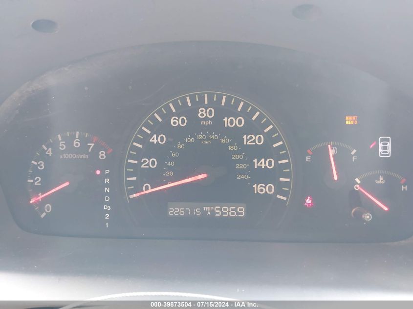 2004 Honda Accord 3.0 Ex VIN: 1HGCM66534A080693 Lot: 39873504