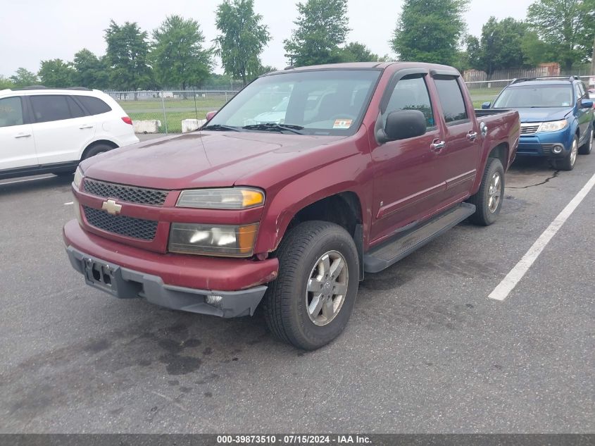 2009 Chevrolet Colorado Lt VIN: 1GCDT13E098118991 Lot: 39873510