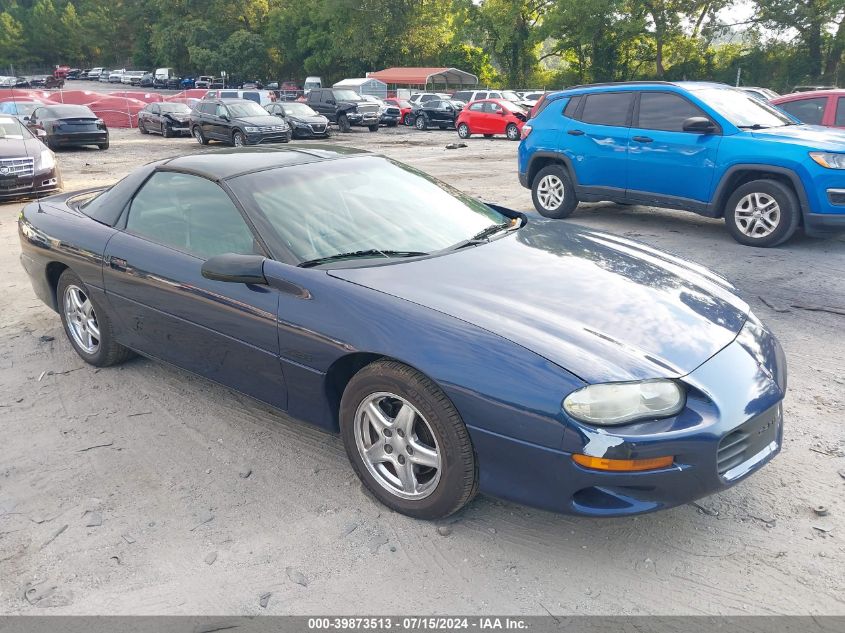 1998 Chevrolet Camaro Z28 VIN: 2G1FP22G0W2123115 Lot: 39873513