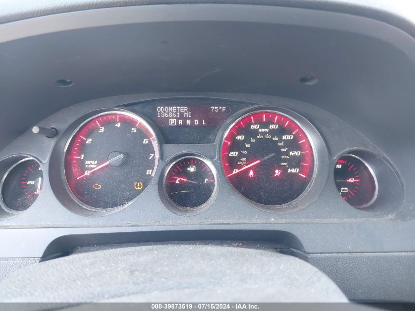 2011 GMC Acadia Sle VIN: 1GKKRPED6BJ344470 Lot: 39873519