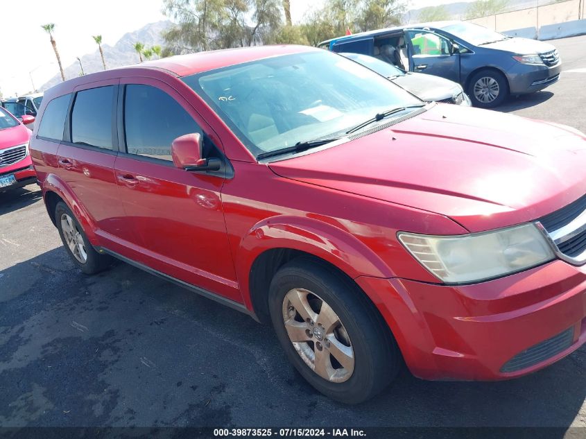 2009 Dodge Journey Sxt VIN: 3D4GG57V49T591638 Lot: 39873525