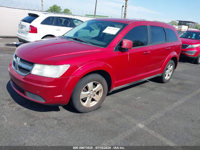 2009 Dodge Journey Sxt VIN: 3D4GG57V49T591638 Lot: 39873525