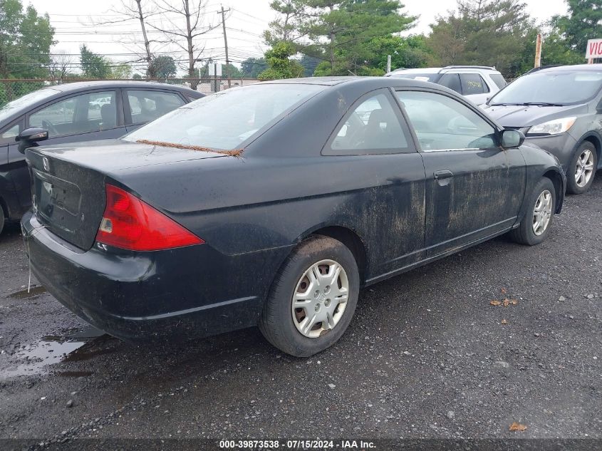 1HGEM21562L108481 | 2002 HONDA CIVIC